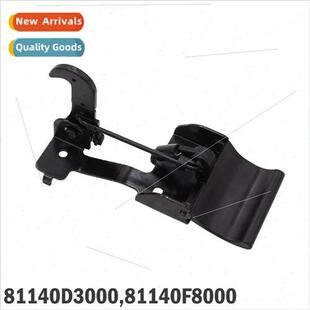 Hood Release Lever Handle 2016-2020 Tucson 81140D3000