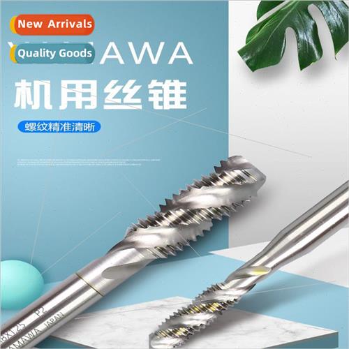 Japan  spiral tapping cobalt  apex machine taps SP stainless
