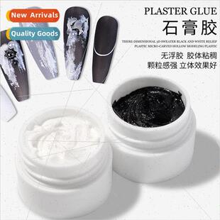 Plaster gel 3D micro three-dimensional coloring gr gel nail