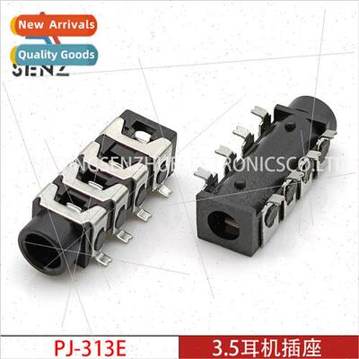 3.5mm headphone socket PJ-313E 8-pin full-chip 4-audio-video