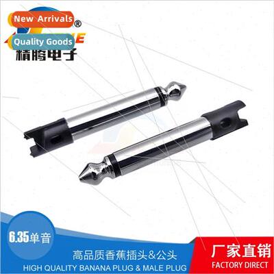 6.35mm mono headphone male plug diskless audio video plug 6.