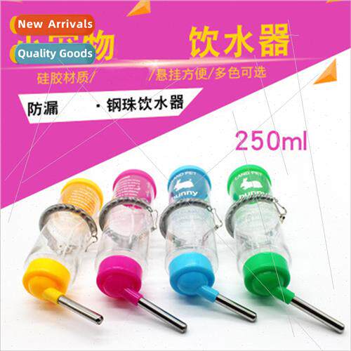 250ml Hamster Drinker Pack Multiple Pet Supplies Guinea Pig