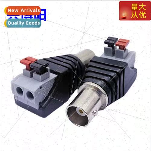 Press type bnc video plug Q9 female crimp type posive negati