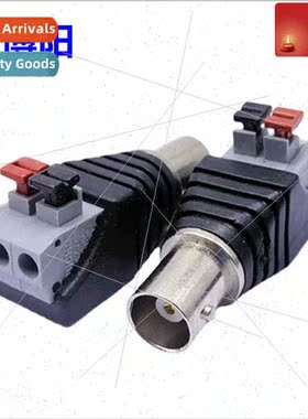 Press type bnc video plug Q9 female crimp type posive negati