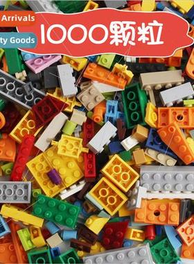 Small Building Blocks 1000 pcs Set Basic pcs Puzzle Toys
