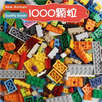 Small Building Blocks 1000 pcs Set Basic pcs Puzzle Toys