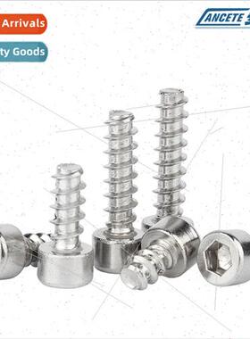 304 hexagon socket flat-tailed self-tapping screws cylindric