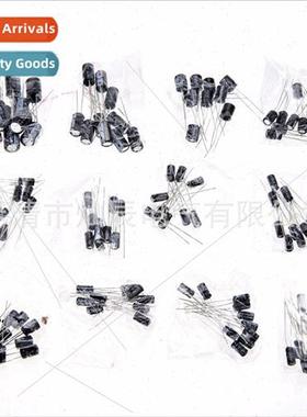 120CS Black Electrolytic Capacor Components 1UF-470UF Bagged