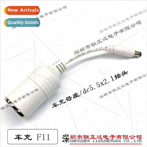Whe Car Charger Converter DC Converter Head Car Cigarette gh