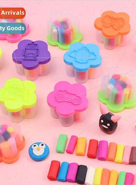 Color boxed playdough kindergarten children diy 12 color cla