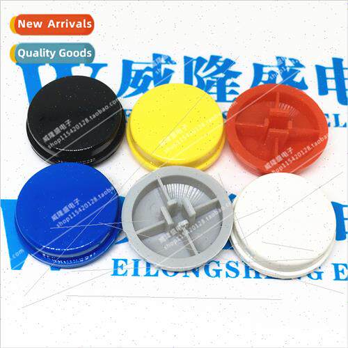 Keycap A62 large round surface wh edge wh B3F-4055 12*12*7.3
