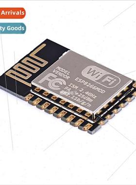 ESP8266 Serial WIFI Industry Milestone Model:ESP-12E