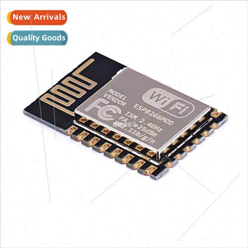 ESP8266 Serial WIFI Industry Milestone Model:ESP-12E