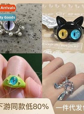 Spooky black cat combo monster ring big eyes boy sweet cool