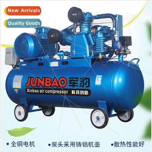 Air compressor large high-pressure industrial-grade pump 220