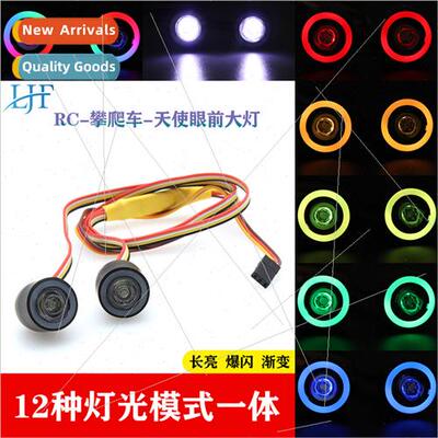 1/10RC RC Car Wrangler Climber Bigfoot LED Headlight 19MM An