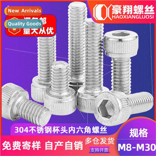 304 cup head socket head cap screws cylindrical head socket