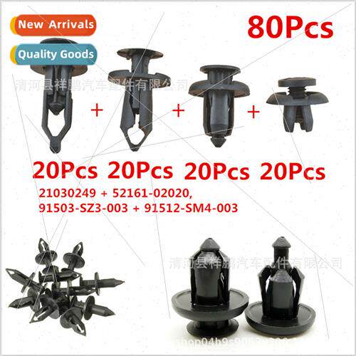 80pcs Mixed Clip Auto Push Pin Rivet Holder Body Bumper Trim