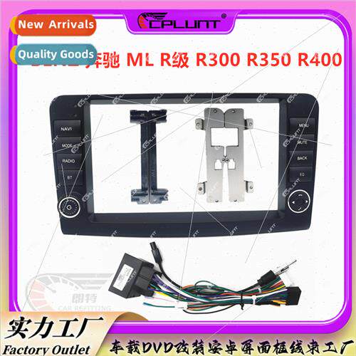 Rack适用Benz ML R-Class R300- R400 Android Navigation