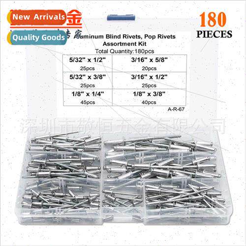 180pcs US 1/8 5 32 3 16 lver Aluminum Open End Blind Rivets