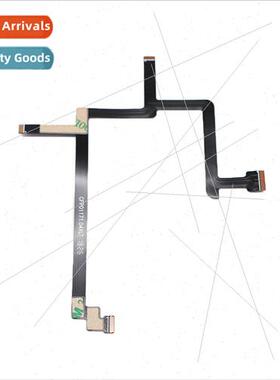 适用DJI Wizard 3 gimbal soft row cable repair parts phantom