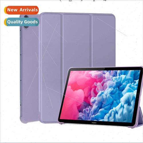 适用huawei matepad pro10.8 protective case silicone 10.8 inc