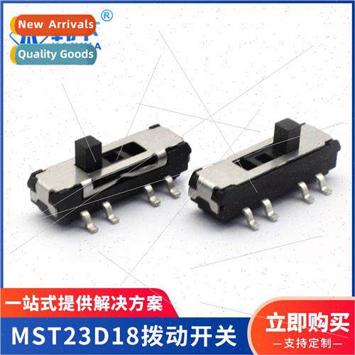 MST23D18 Eight-pin Three-posion Slide Swch Micro 2P3T Vertic