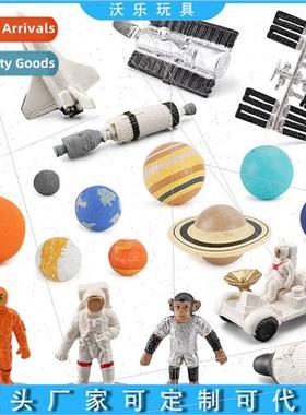 Satelle rocket capsule space capsule universe nine planets o