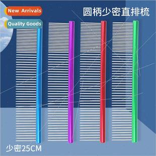 Pet Row Comb Picking Ragdoll Long Hair Cat Dog Brush Comb Gr
