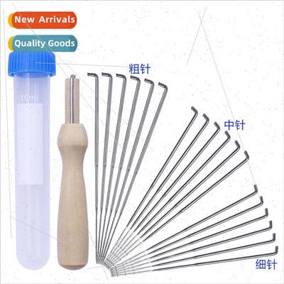 Wool Felt Poking Needle Accessories Wool Felt Handmade Tools