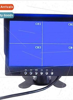 7-inch car quad spl monor four-way BNC header input multiple