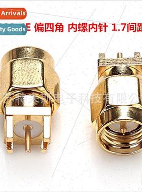 SMA Antenna Holder SMA-JE Gold Plated SMA-JHD Antenna Socket