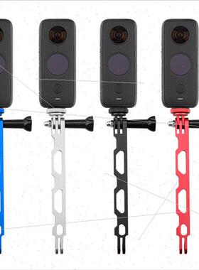 适用Insta360 x3 adapter panoramic camera one x2 extension ar