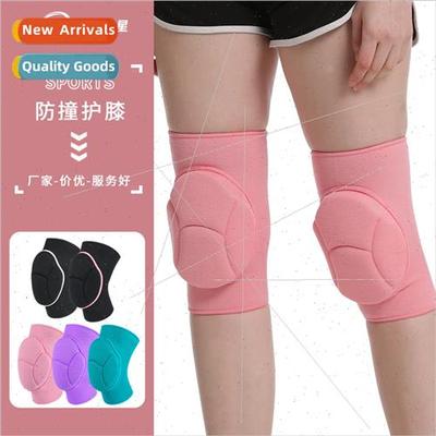 Sports knee pads warm thickened sponge impact protection dan