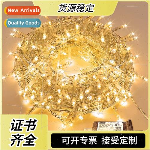 24V low voltage string led outdoor full star colored lights