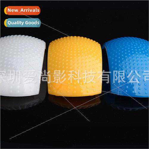DSLR Camera Built-in Flash Softener Tricolor Cover Whe Yello