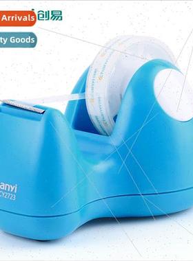 Small tape holder financial office students cartoon statione