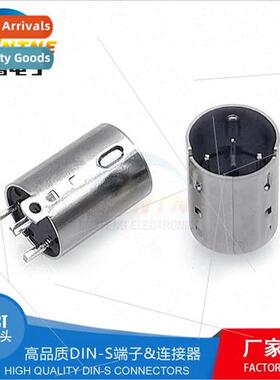 MINI DIN3 4 5 6 7 8 core Soldering cable S-terminal plug min