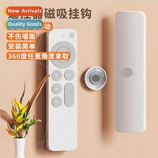 Magnetic hooks remote control storage household adhesive hoo