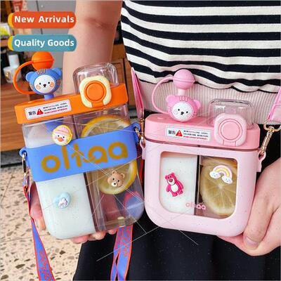 hoomey compartment double drinking cup cute summer straw cup