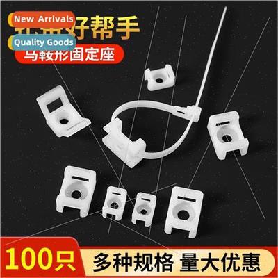 Cable tie holder saddle-type nylon plastic adhesive perated