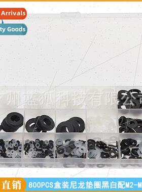800pcs boxed black whe nylon washers M2-M12 combination resi