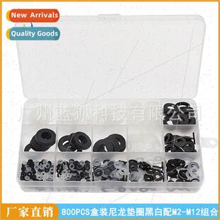800pcs boxed black whe nylon washers M2-M12 combination resi