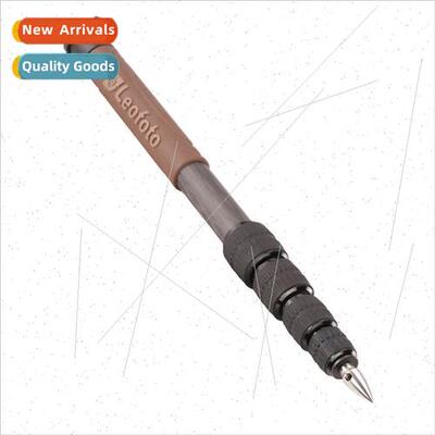 Go-125 Carbon Fiber Monopod Screw Attached Portable Extensio