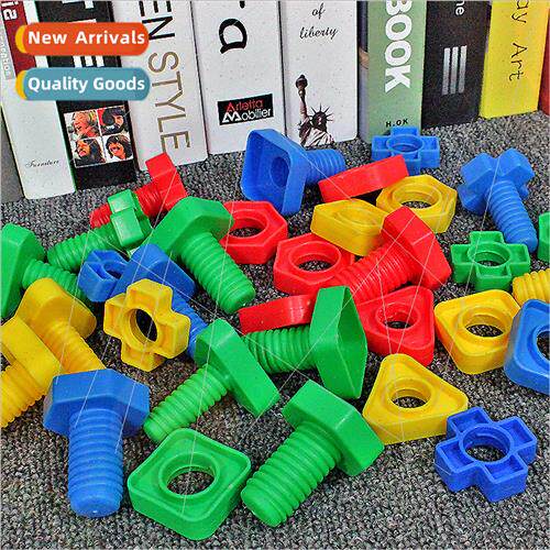 Large screw screw nut matching assembly blocks puzzle early