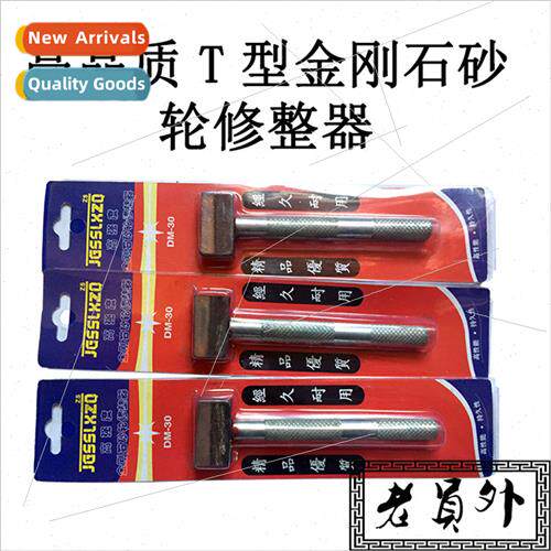T-shaped diamond dressers Diamond pens Wheel dressing tools