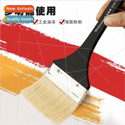 Hog bristle long rod gouache watercolor acrylic board brush