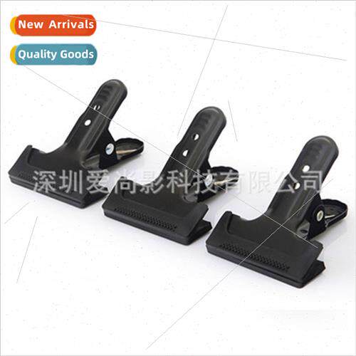 Photography Vigorous Clip Background Fabric Clip Full Metal