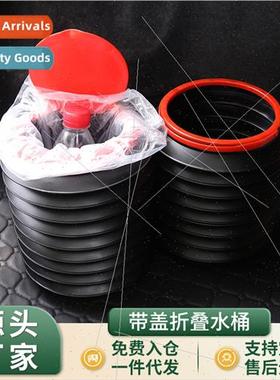 New energy car garbage can car wh lid 4L bucket collapsible