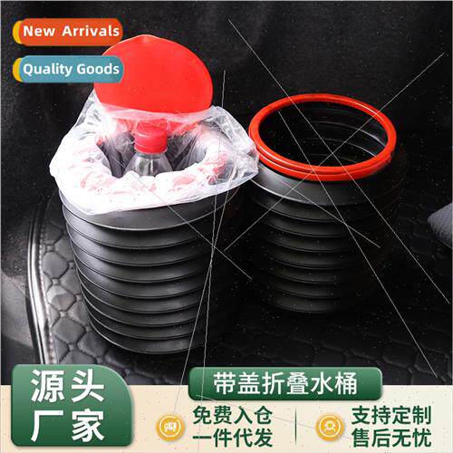 New energy car garbage can car wh lid 4L bucket collapsible